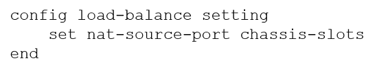 Image NSE8_812_45Q.png related to the Fortinet NSE8_812 Exam